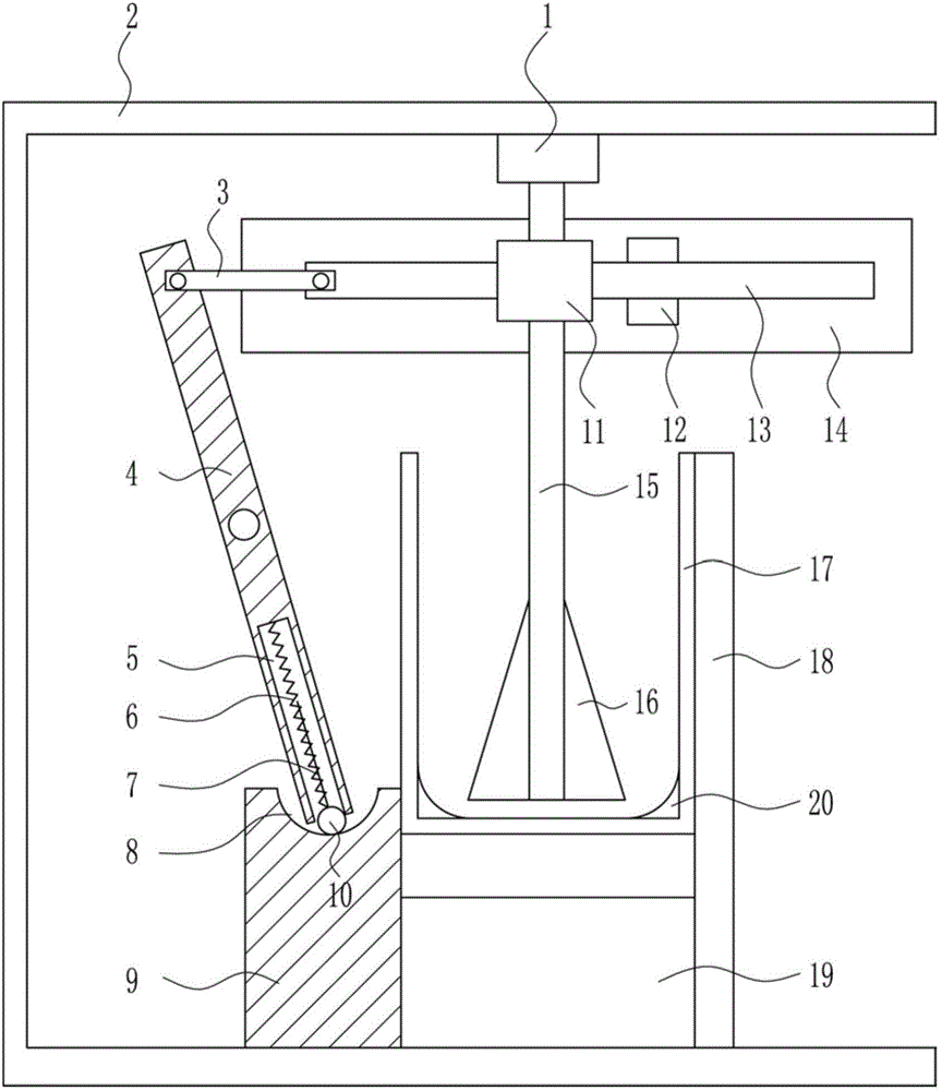 一種柳氮磺砒啶還原合成用固體粗品析出設備的制作方法與工藝