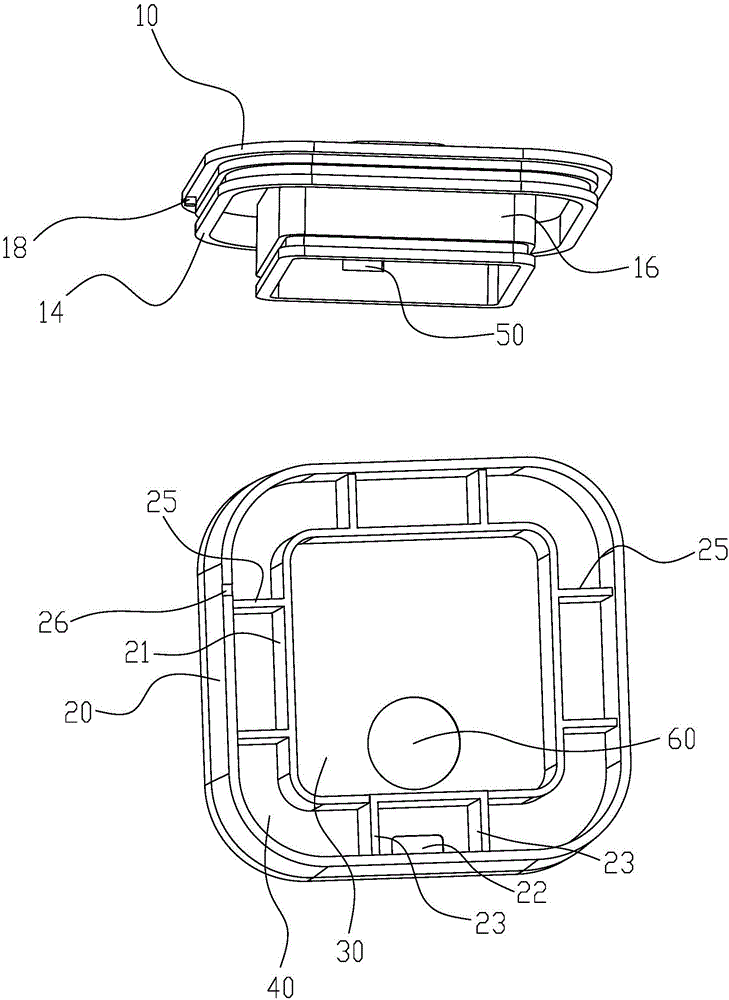 防止液体外流的芳香器的制作方法与工艺