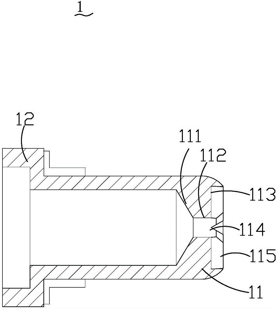 等離子切割槍電極噴嘴的制作方法與工藝