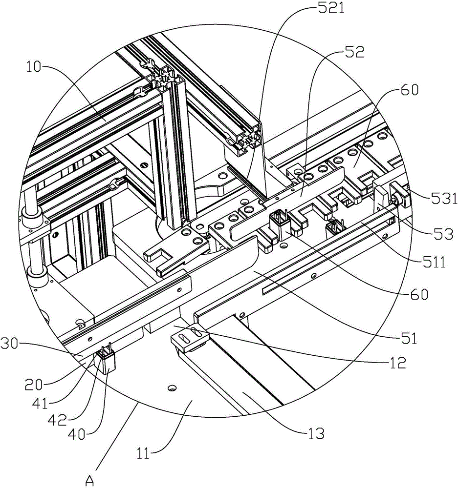 一種電池跨橋剪焊機(jī)的出料系統(tǒng)的制作方法與工藝