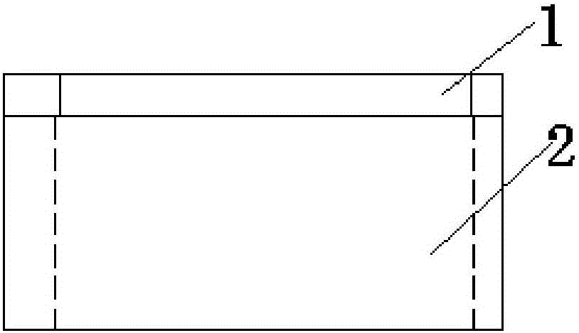 一種下模沖孔剪口鑲件的制作方法與工藝