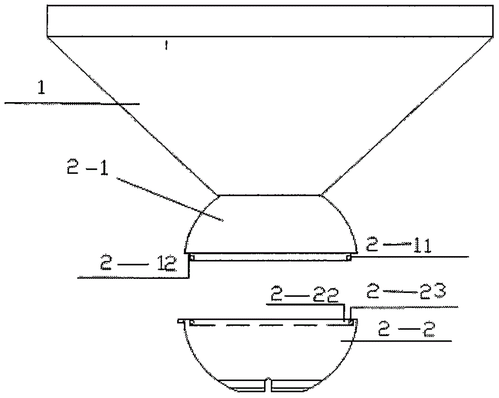 一種電動(dòng)剃須刀的支架的制作方法與工藝