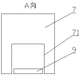 素毛肚塊冷卻成型裝置的制作方法