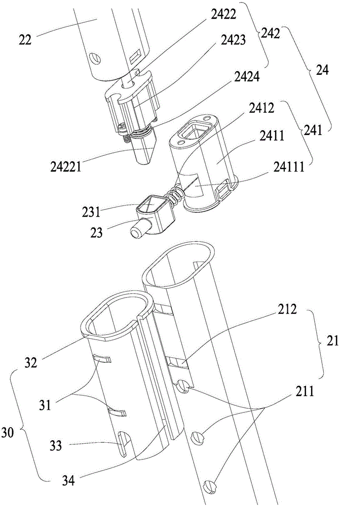 車頭伸縮裝置及滑板車的制作方法