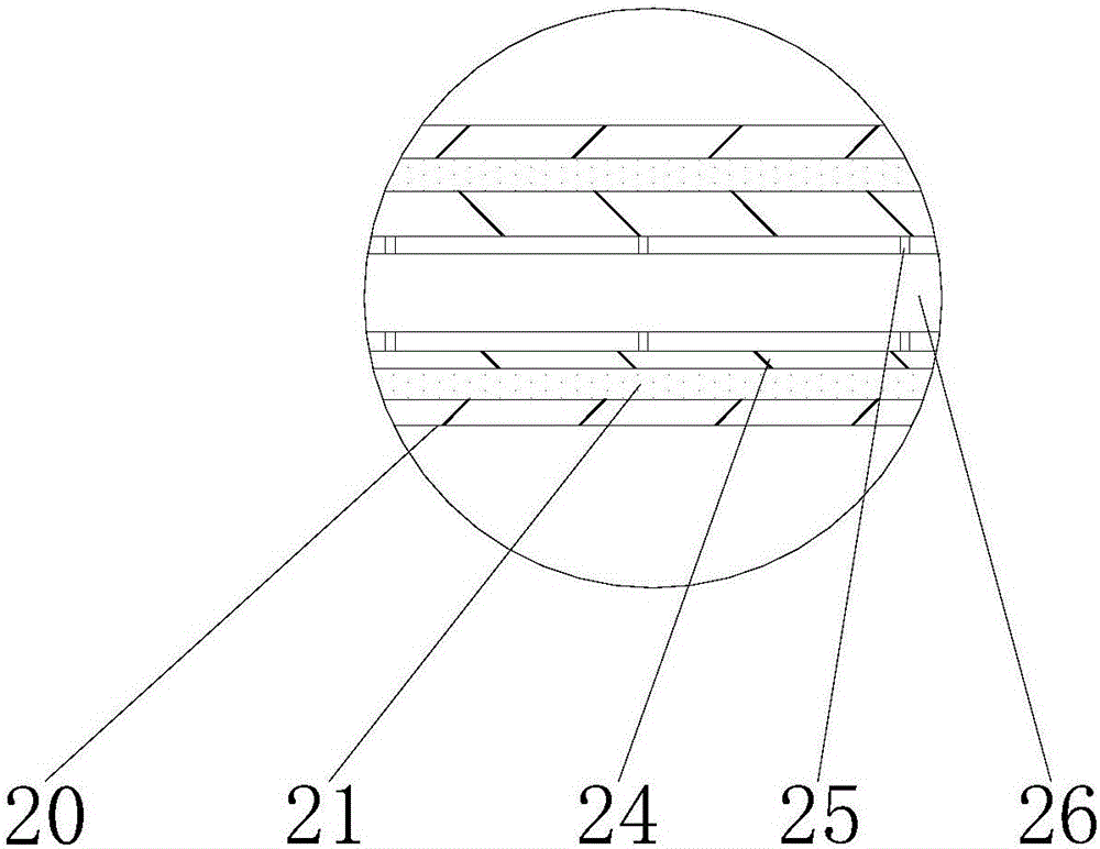 一种建筑用污水处理装置的制作方法