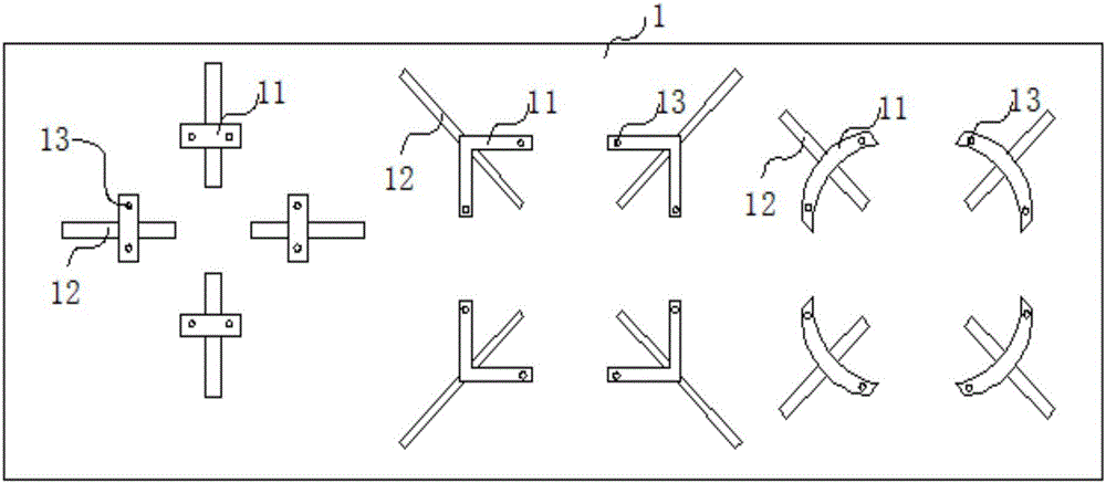 一种生物培养支架的制作方法与工艺