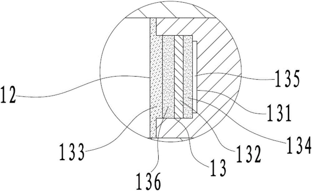 一种建筑外墙露台底部防水结构及建筑露台的制作方法与工艺