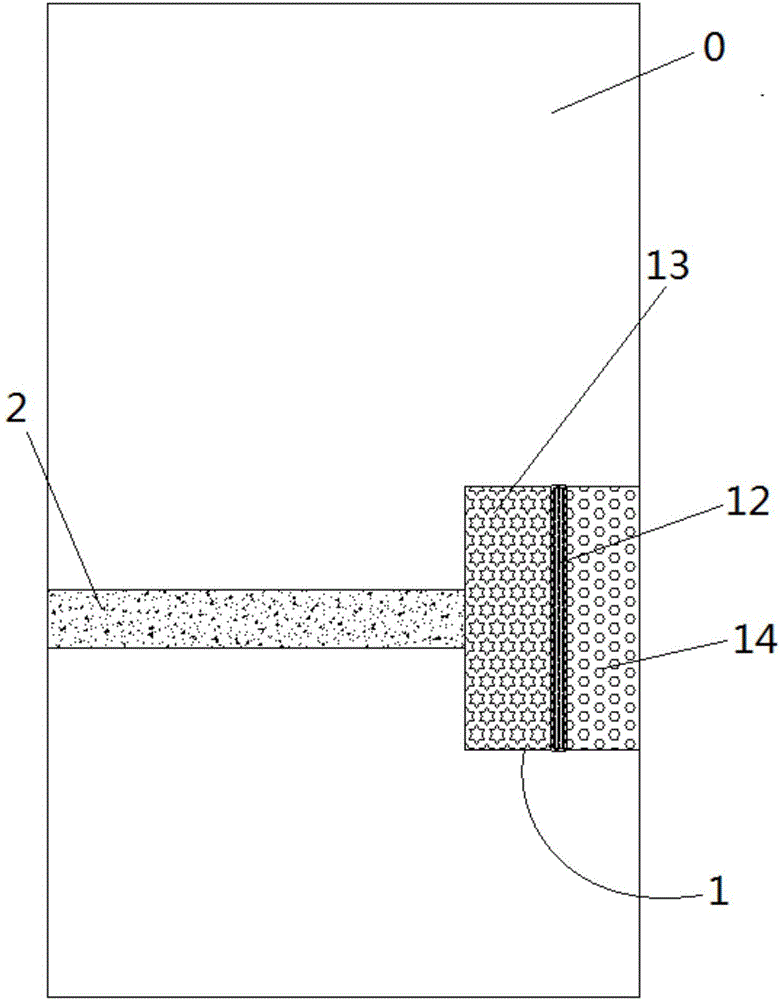 一種防水墻體結(jié)構(gòu)以及防水建筑物的制作方法與工藝