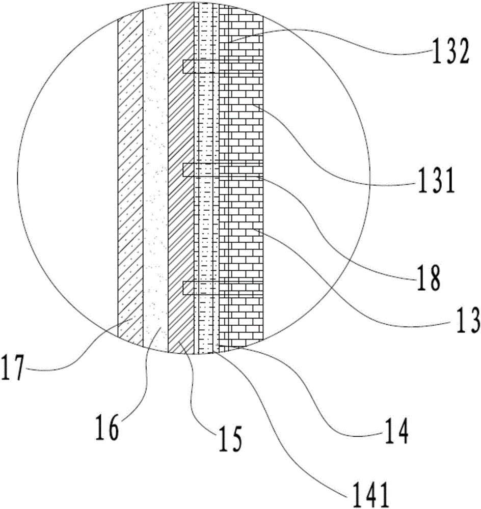 一种建筑外墙保温结构的制作方法与工艺