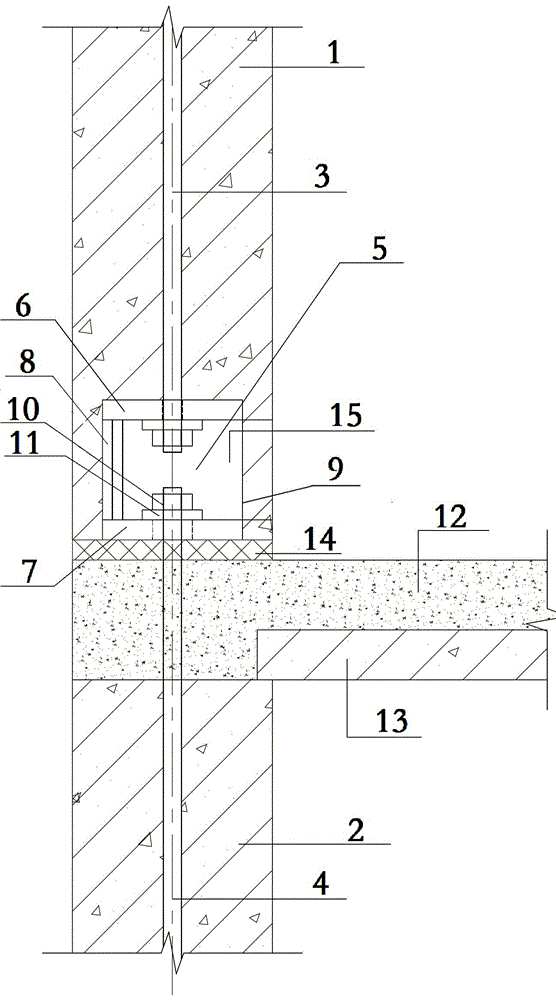 预制剪力墙钢筋连接节点的制作方法与工艺