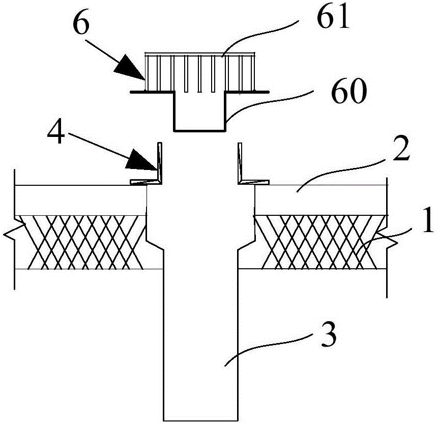 屋面地漏結(jié)構(gòu)的制作方法與工藝