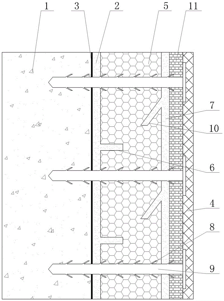 一種防火保溫免拆模板的制作方法與工藝