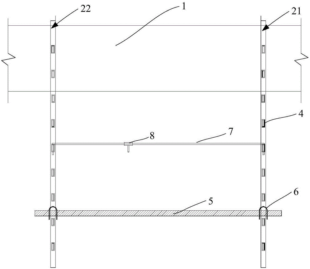 可調(diào)節(jié)操作平臺的制作方法與工藝