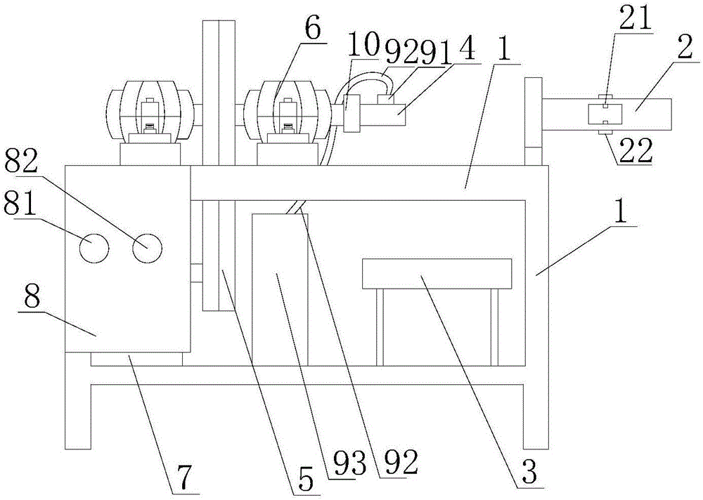 一種處理回收緊固件的裝置的制作方法