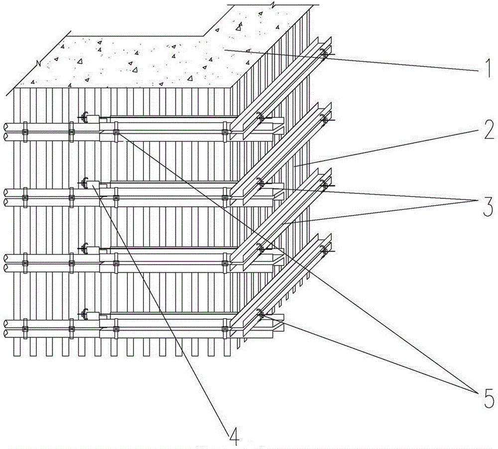 一种剪力墙模板对拉连接件及其模板加固的制作
