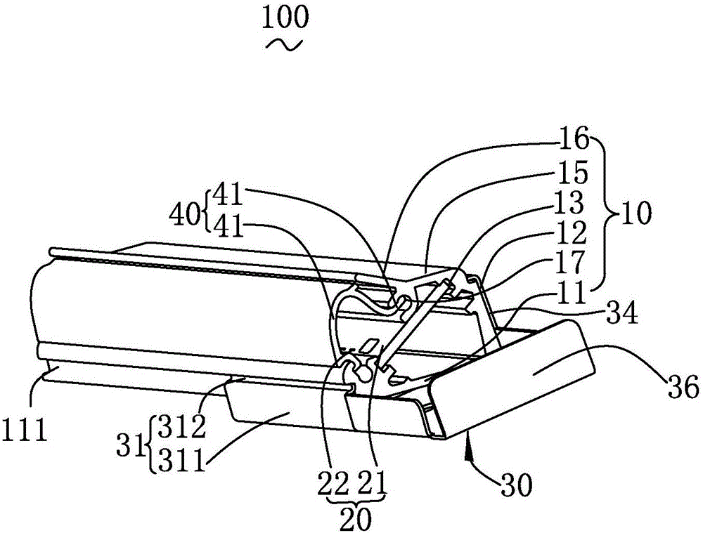 一種LED條形燈具的制作方法與工藝