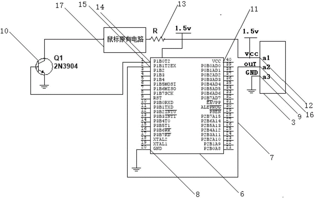 通過光傳感器控制電路通斷的無線鼠標(biāo)的制作方法與工藝