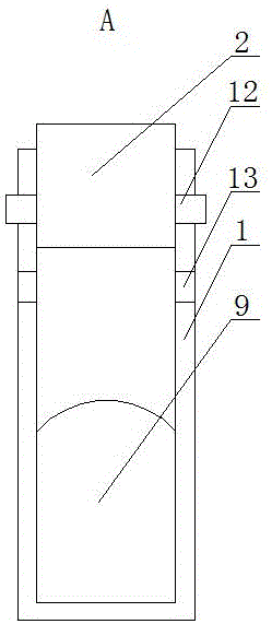 一種RFID掃描槍的制作方法與工藝