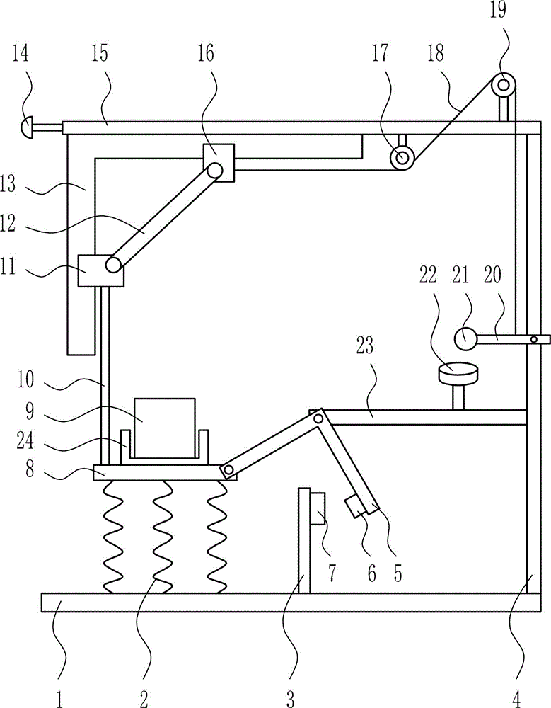 一种安全型可防盗的控制器的制作方法与工艺