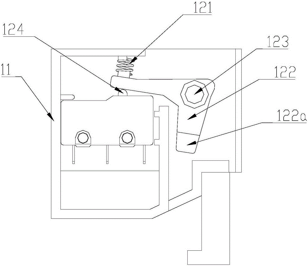 一體化輔助報警裝置的制作方法