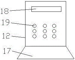 便携式教学装置的制作方法