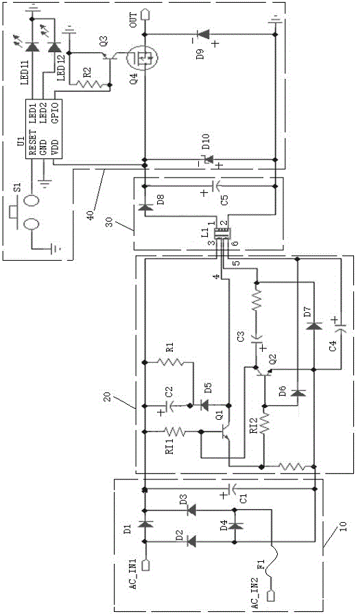 一種充電控制電路及安全的電源適配器的制作方法與工藝