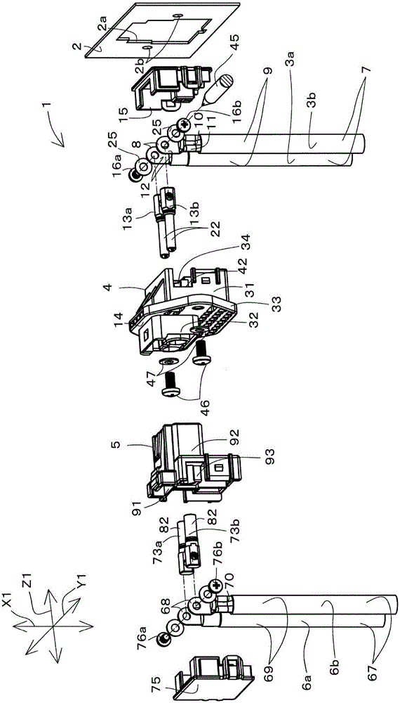 电连接器的制作方法与工艺