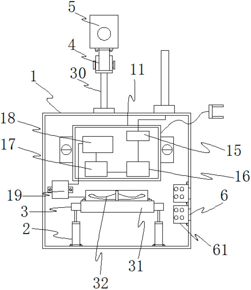 一種計(jì)算機(jī)網(wǎng)絡(luò)信號(hào)監(jiān)測(cè)裝置的制作方法