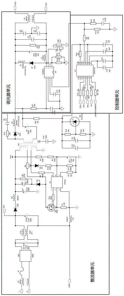 一种用于LED台灯的调光控制电路的制作方法与工艺