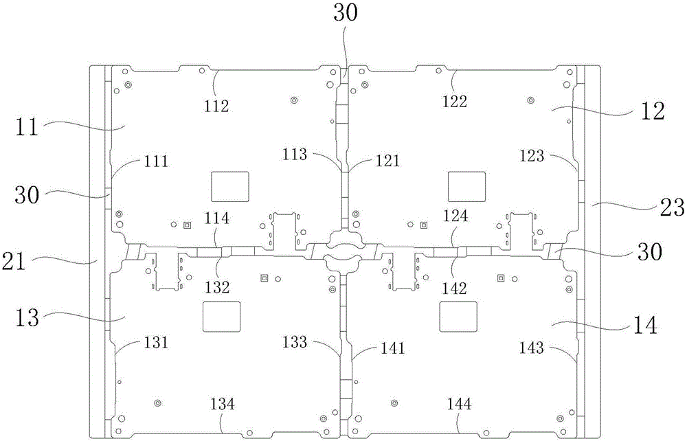 拼接電路板及具有該拼接電路板的電子設(shè)備的制作方法與工藝