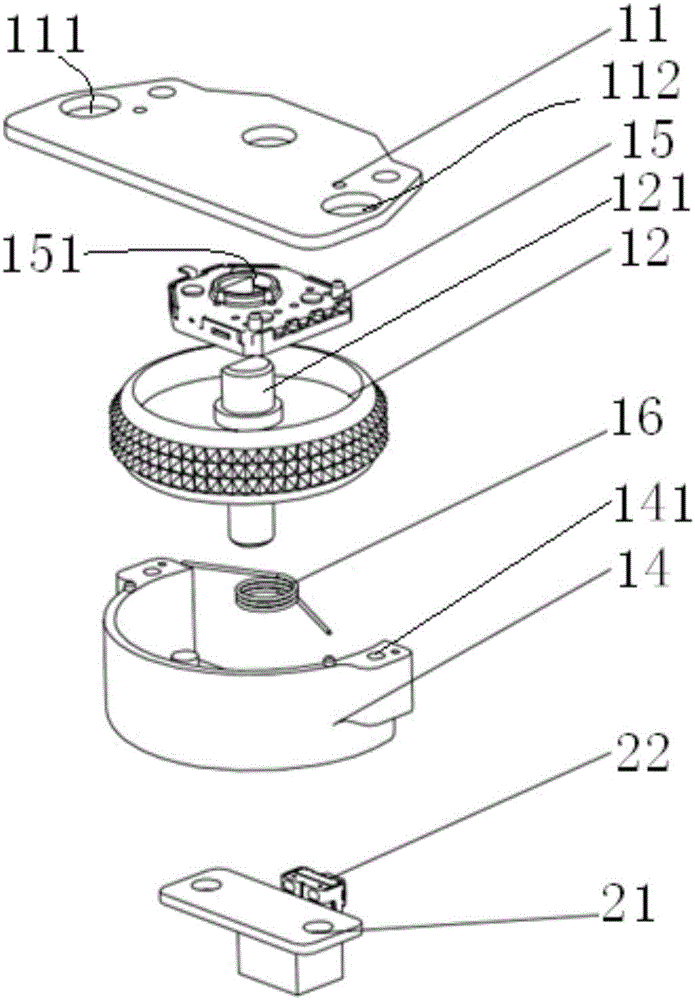 一種無(wú)人機(jī)遙控器的制作方法與工藝