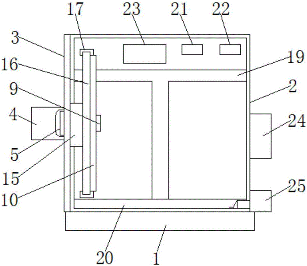 一種具有靜電除塵功能的配電柜的制作方法與工藝