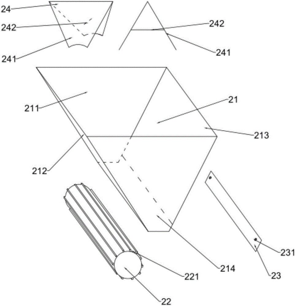 一种肥料撒施机的制作方法与工艺