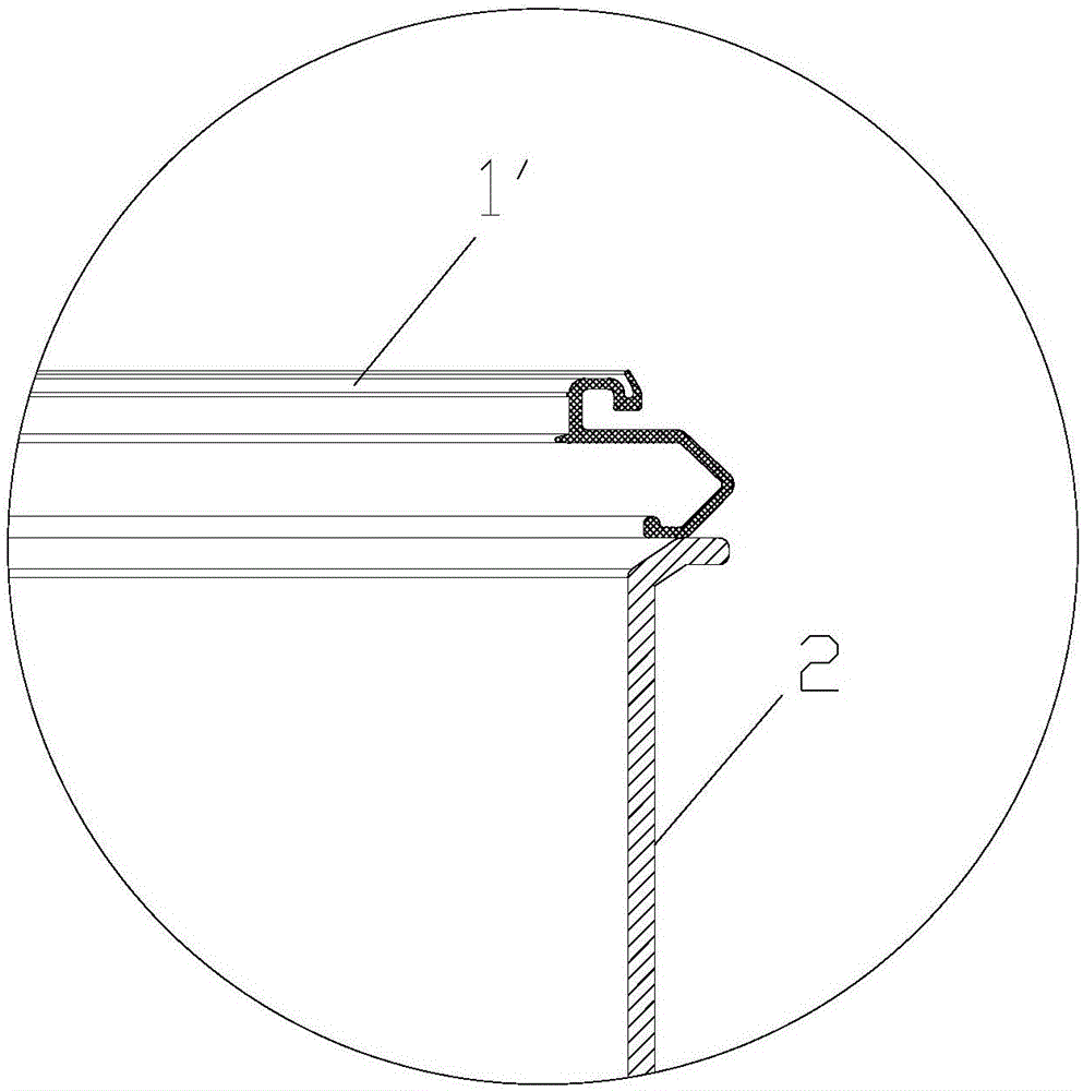 電加熱鍋具的制作方法與工藝