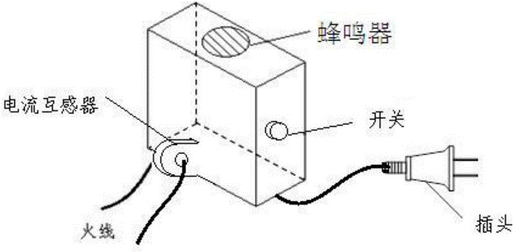 一種蒸蛋器工作狀態(tài)提示儀的制作方法與工藝