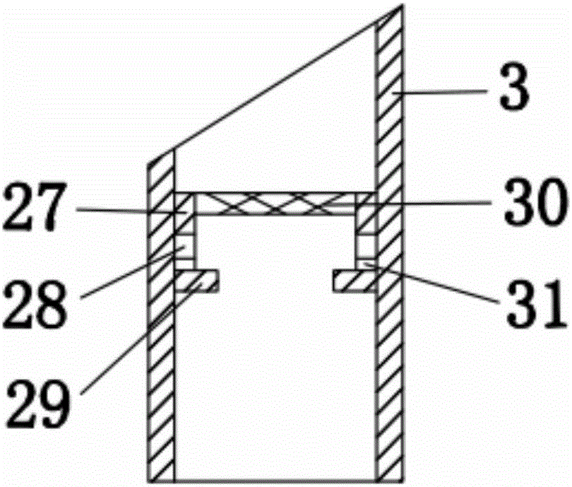 一种手持死角吸尘器的制作方法与工艺