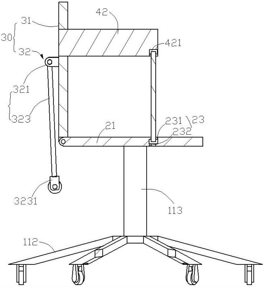 一種具有多用途的椅子的制作方法與工藝