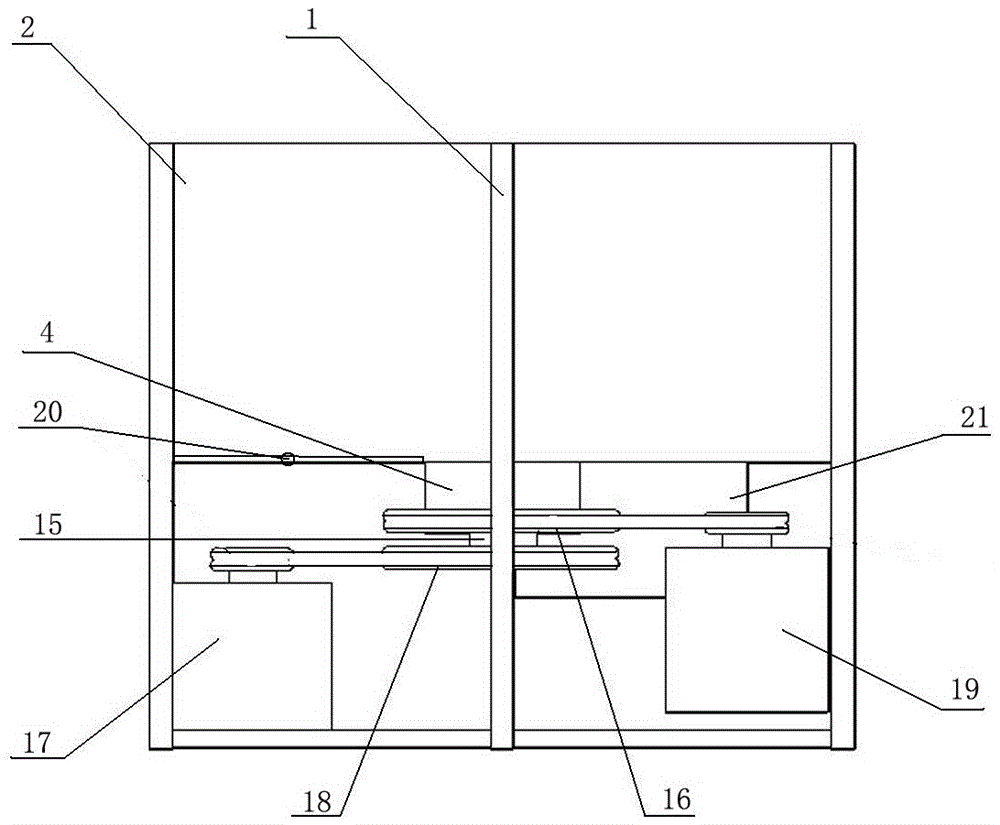 搅拌机的制作方法与工艺