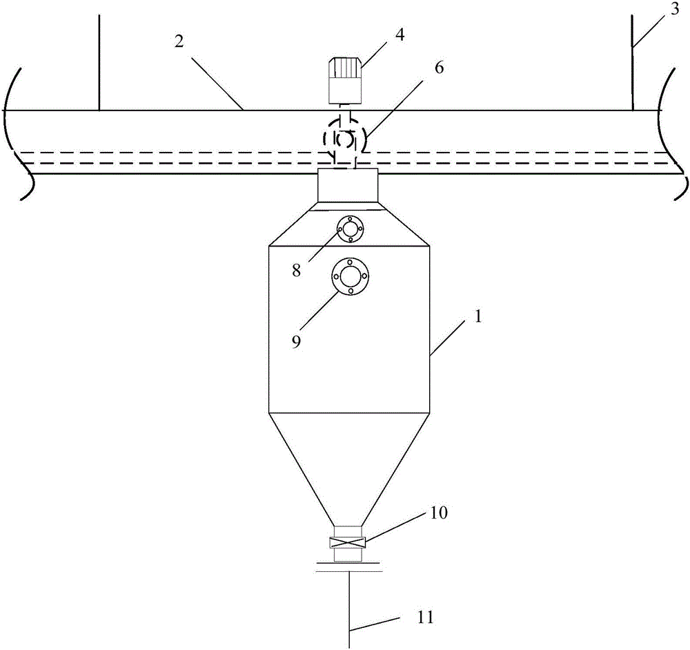 一種真空加料裝置的制作方法