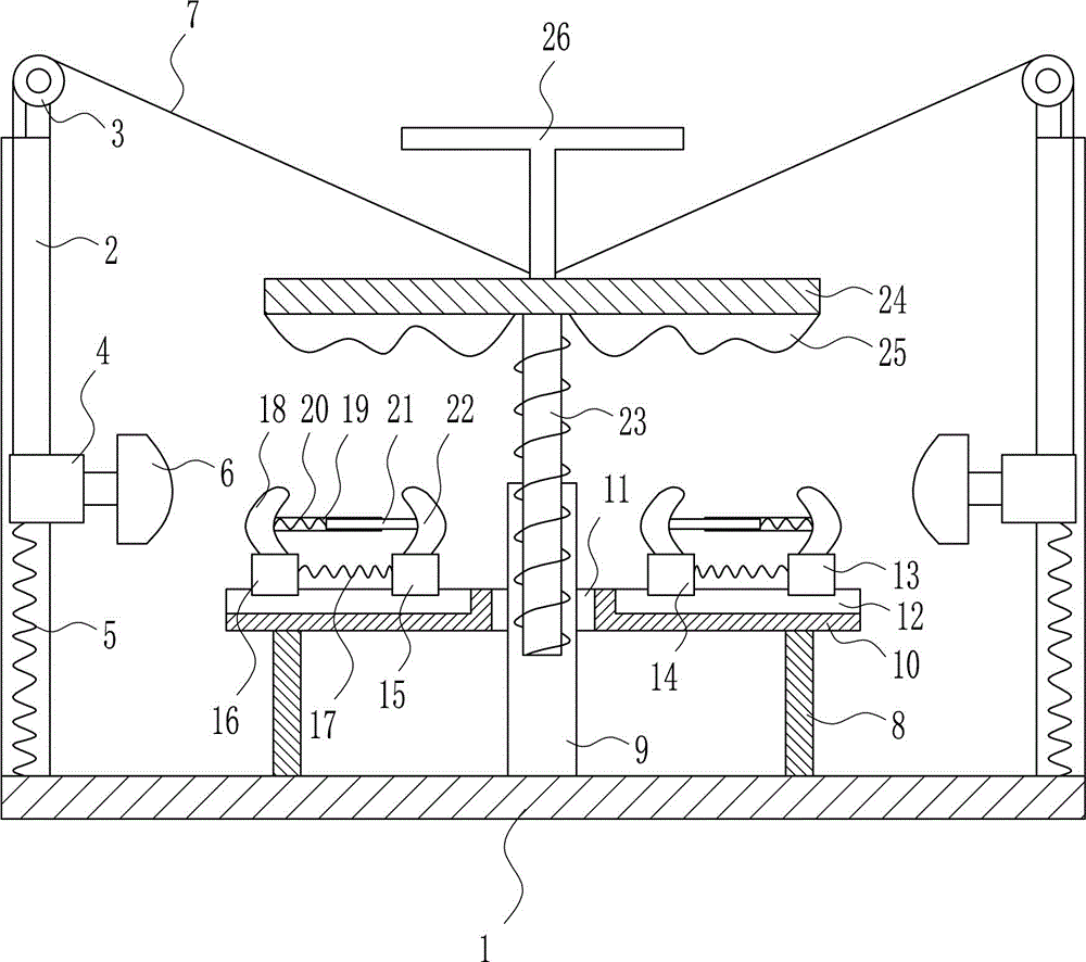 一种鼠标外壳表面清洁消毒一体化装置的制作方法