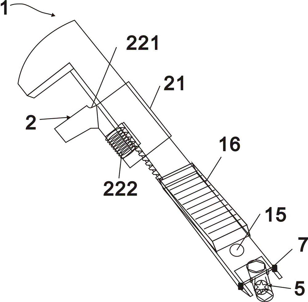 一種多功能機(jī)械扳手的制作方法與工藝