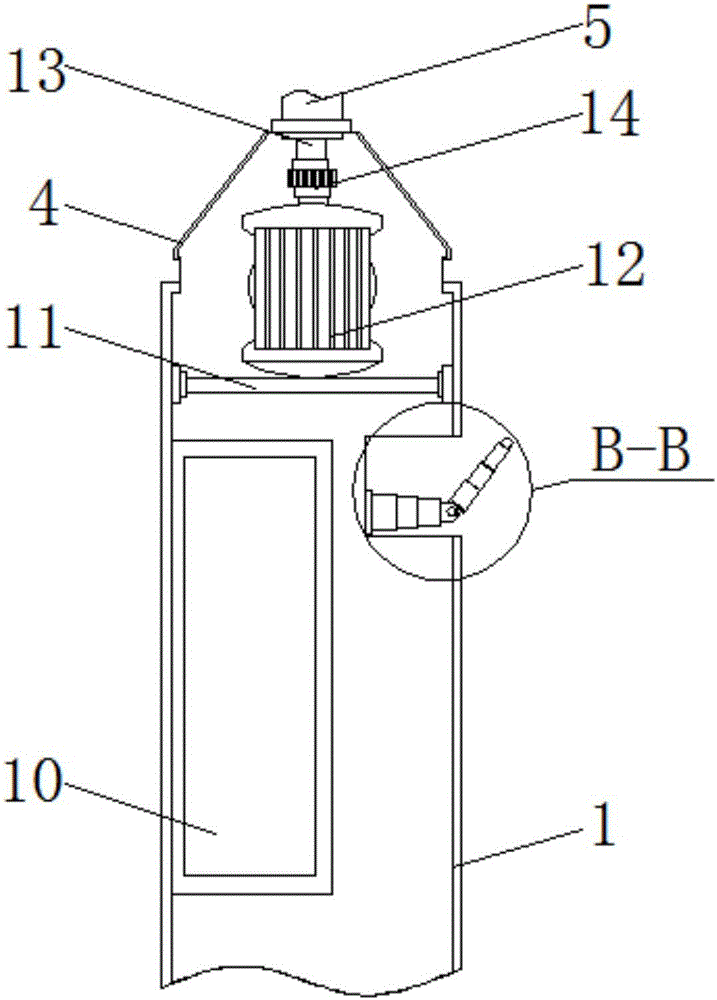 一種反竊電專用多功能螺絲刀的制作方法與工藝