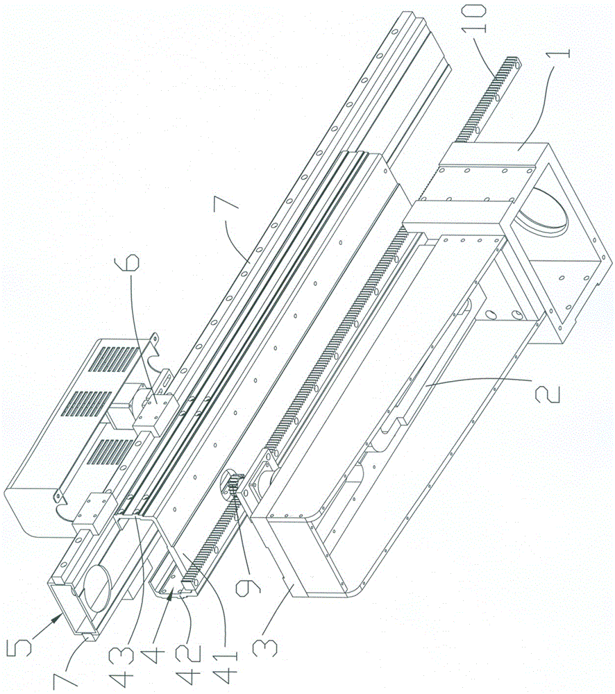 新型橫臂水平滑動機構的制作方法與工藝