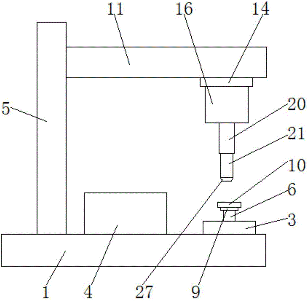 一種殘幣自動(dòng)打孔機(jī)的制作方法與工藝