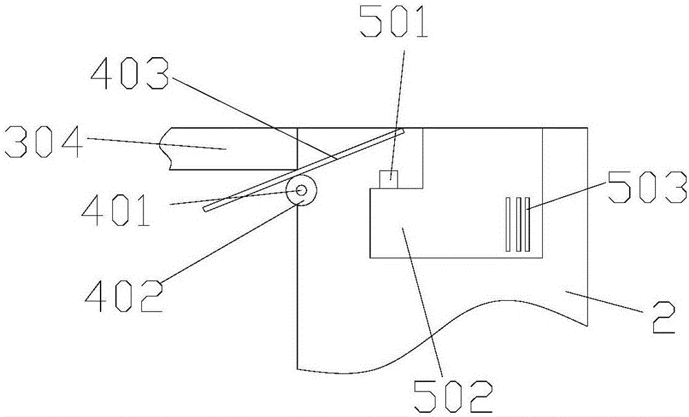 一种石材加工机升降滑轨装置的制作方法