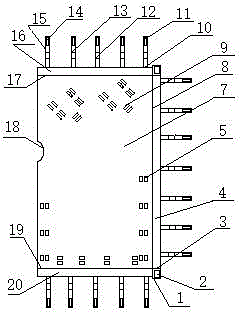 插接式人事檔案盒的制作方法與工藝