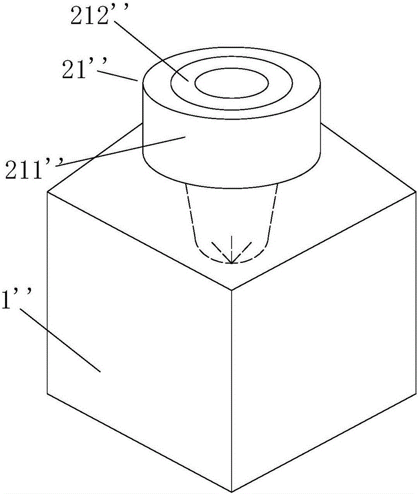 防洒漏墨水瓶的制作方法与工艺