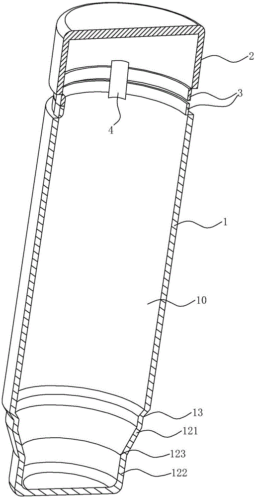 一种可伸缩硅胶笔筒的制作方法与工艺