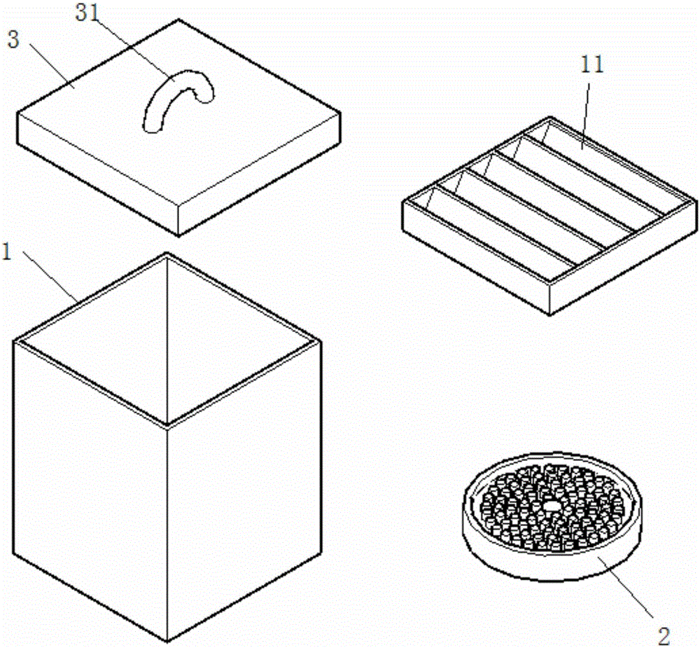 一種節(jié)能加熱器的制作方法與工藝