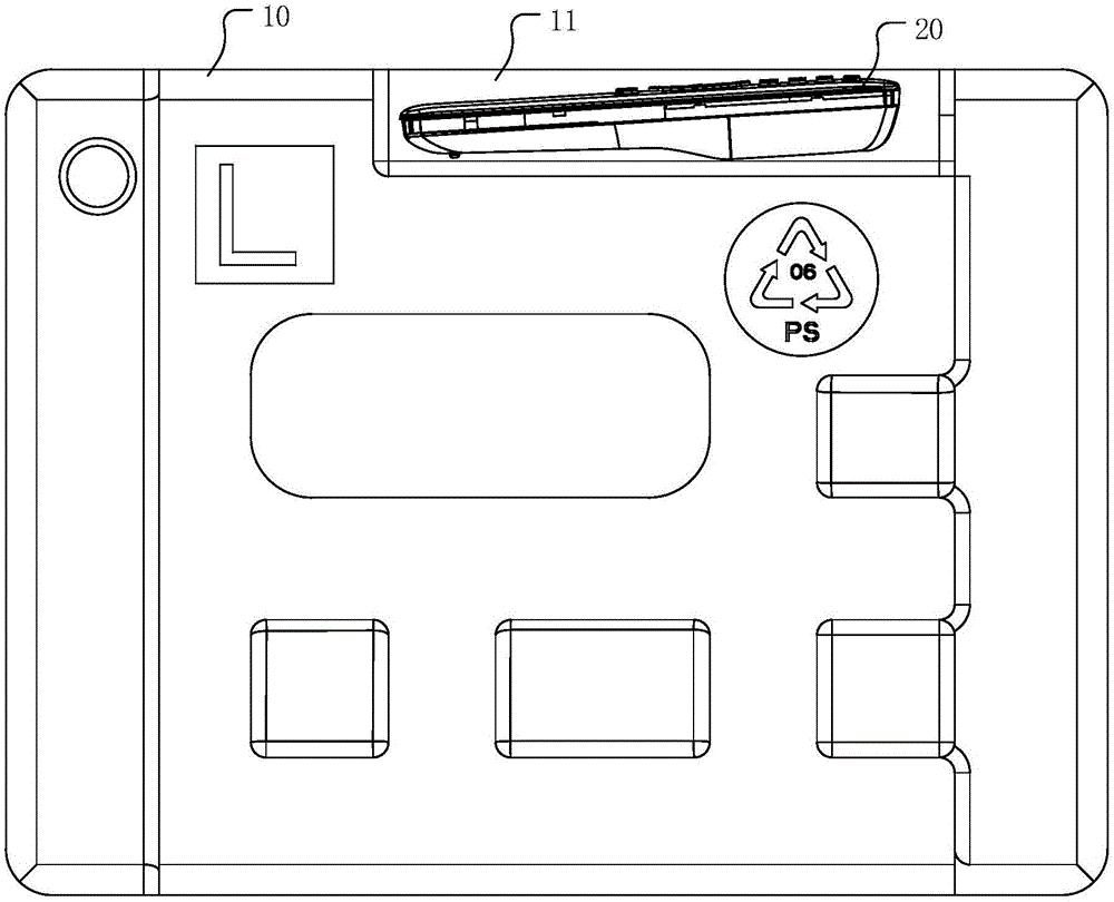 遥控器包装结构和电器包装结构的制作方法与工艺